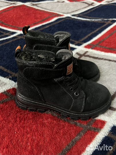 Все в месте