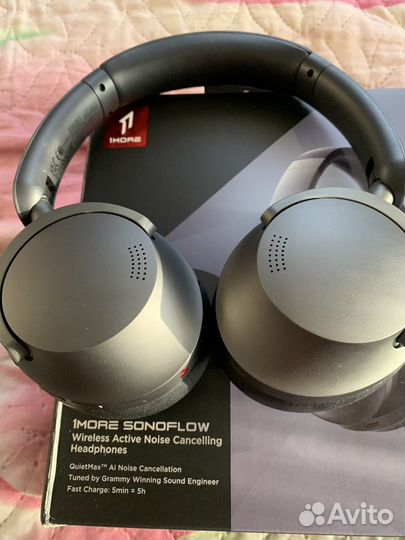 Беспроводные наушники