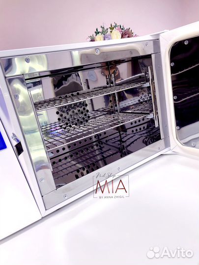 Стерилизатор воздушный гп-20