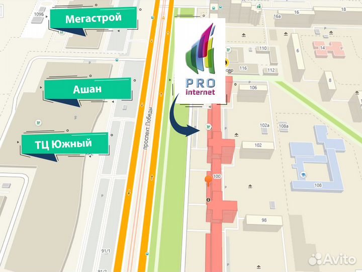 Цифровой ресивер DVB-T2 Electronics(Металл) для TV