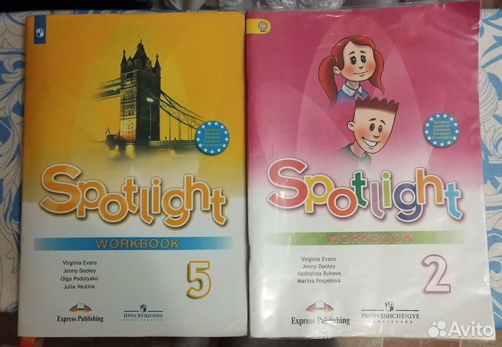 Рабочая тетрадь по английскому 5 класс