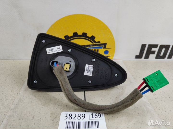 Антенна Kia Sportage QL 2019