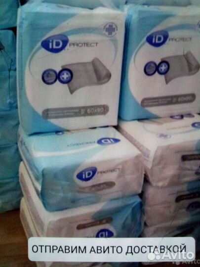 Пеленки одноразовые 60х90 30 штук