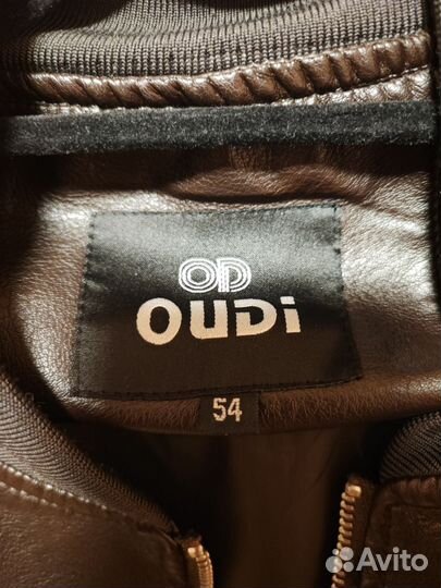 Кожаная куртка мужская