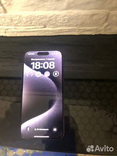 iPhone 15 Pro, 128 ГБ