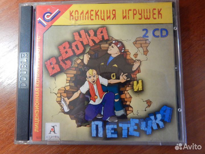 Компьютерные игры