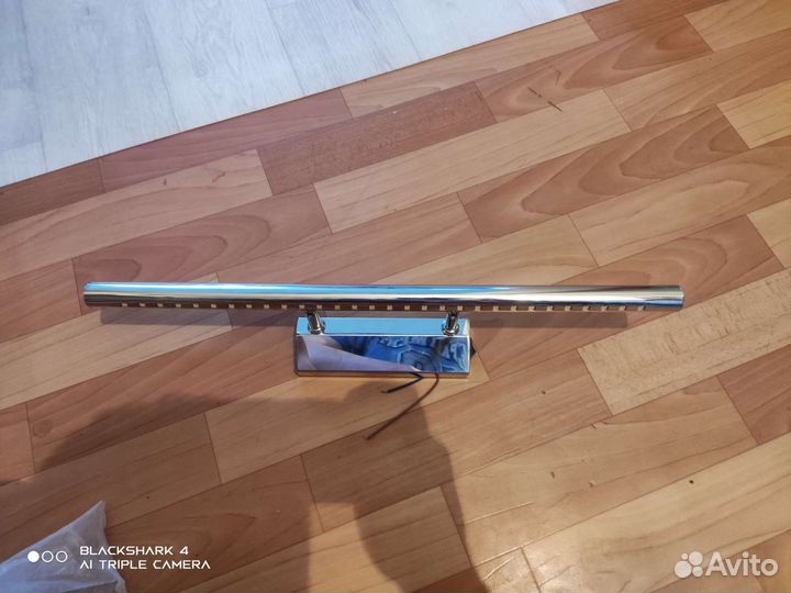 Светильник настенный светодиодный