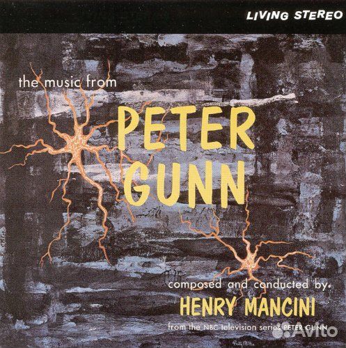 Henry Mancini: The Music From Peter Gunn (180g) (L