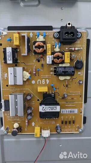 Телевизор на разбор