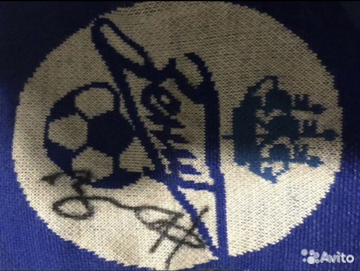 Шарф Зенит с автографами