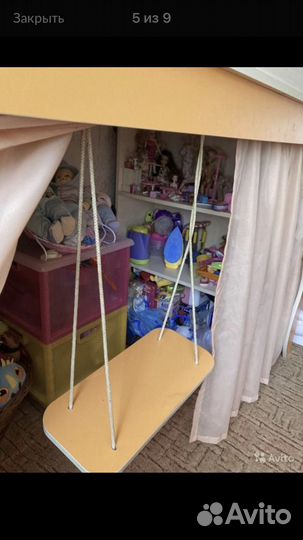 Детская кровать