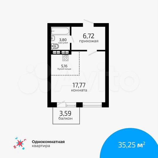 1-к. квартира, 35,3 м², 14/18 эт.