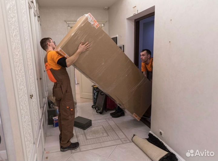 Газель-Грузчики-Переезды-Грузоперевозки