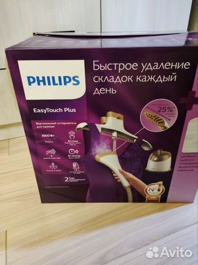 Вертикальный отпариватель Philips GC524/60