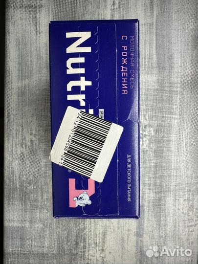 Смесь нутрилак 1