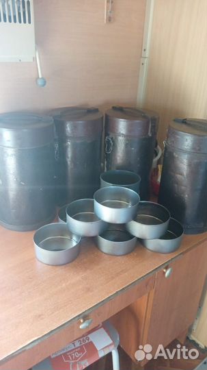 Термос полевой