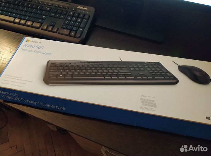 Microsoft Wired Desktop 600 Black USB