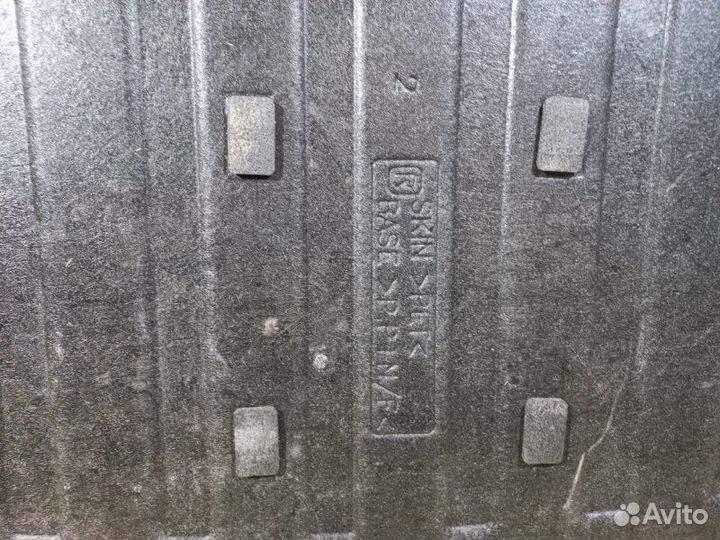 Пол багажника Hyundai Elantra 6 VI AD 1.6 G4FG