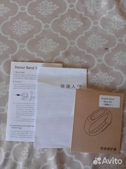Смарт часы honor band 5