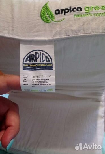 Подушка из натурального латекса
