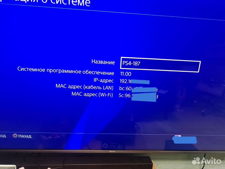 Sony playstation 4 slim 500gb