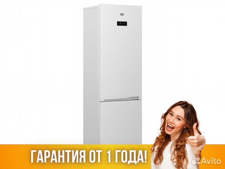 Холодильник beko