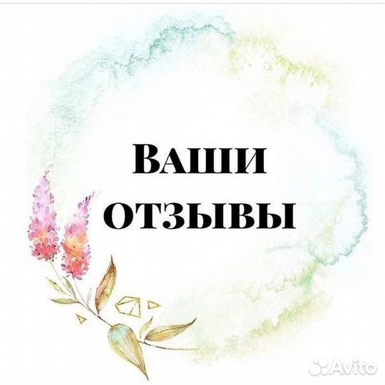 Агент по недвижимости