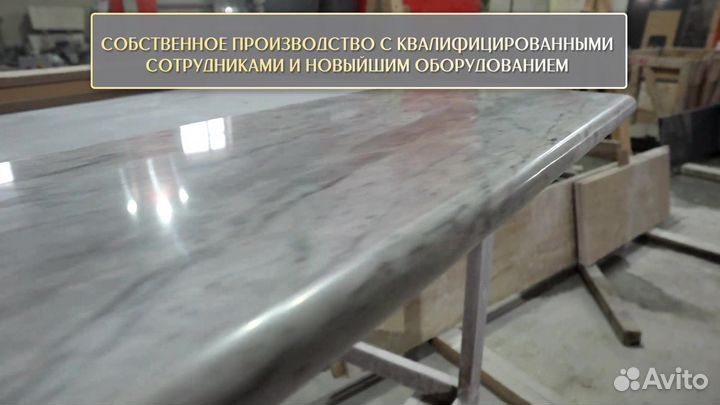 Подоконники из камня мрамора