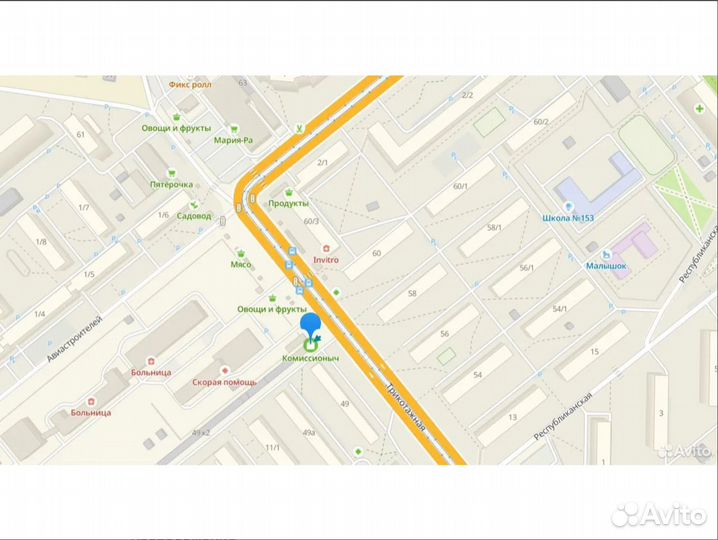 Рамка Hyundai Solaris 2011-17 2din (Т)