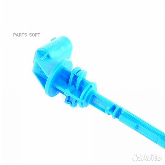 BMW 17137553919 Выключатель индикатора уровня ORG