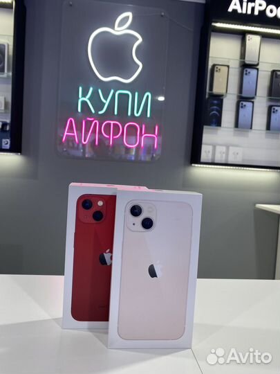 iPhone 13, 128 ГБ