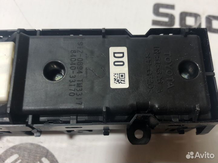 Блок управления стеклоподъемниками Toyota Camry 70