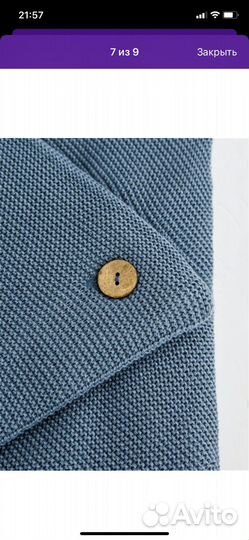 Конверт вязанный утеплённый на выписку