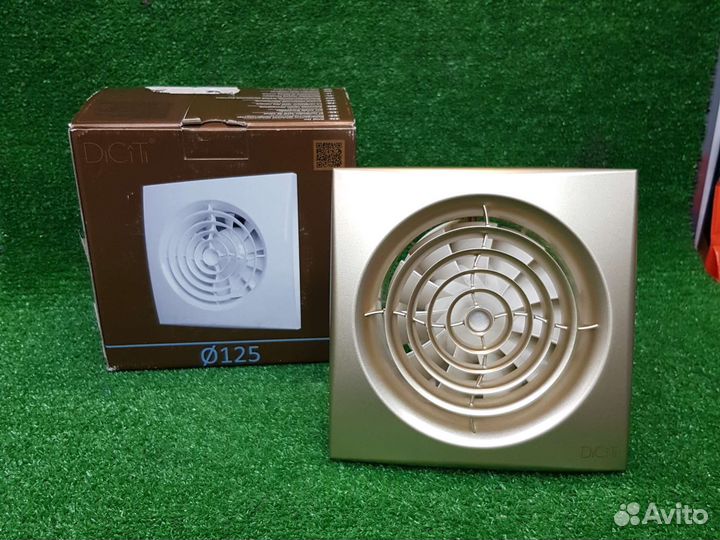 Вентилятор вытяжной
