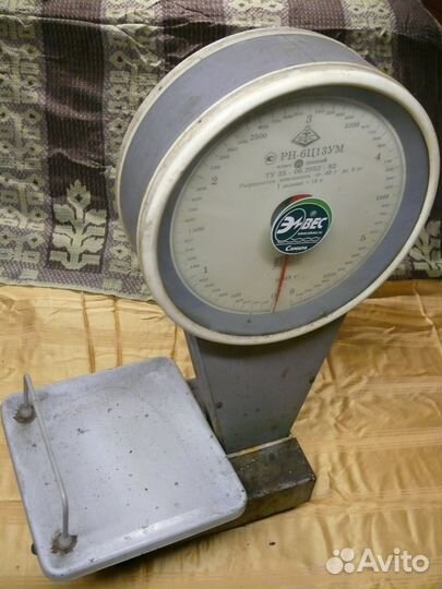 Весы торговые