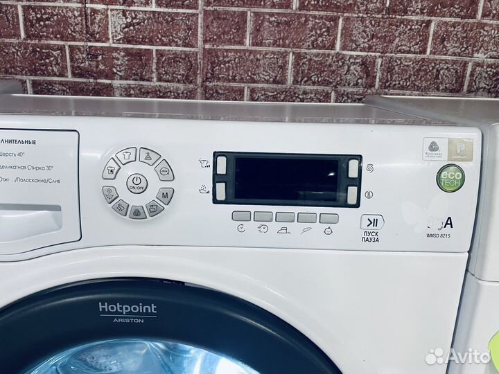 Супер узкая Стиральная машина 5кг