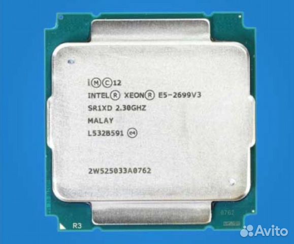 2699 v3 vs 2699 v4. E5 2699 Box.