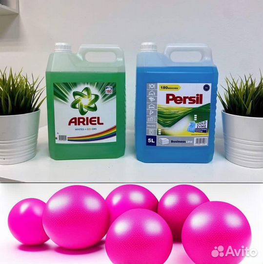 Бытовая химия оптом