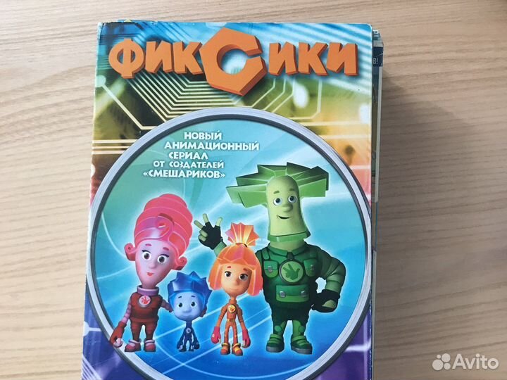 Детские мультфильмы