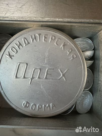 Орешница СССР