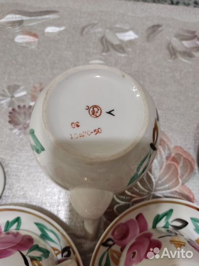 Чайный фарфоровый сервиз Песочное СССР