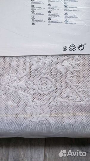 Гардины IKEA икеа