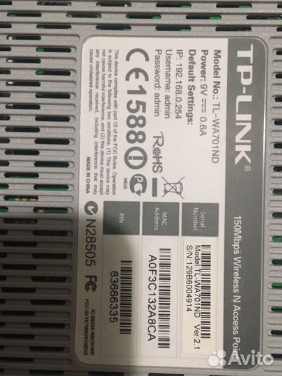 Продам роутер в отличном состоянии