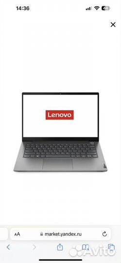 Ноутбук Lenovo Thinkbook 14 G2 ITL новый