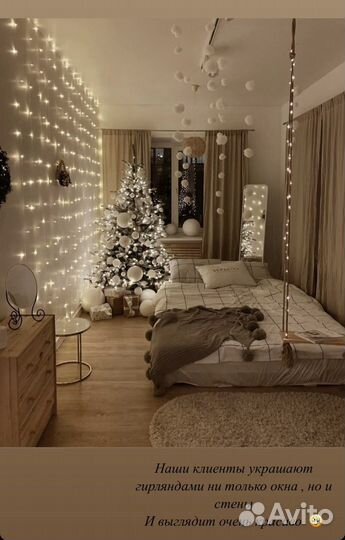 Елка искусственная литая заснеженная