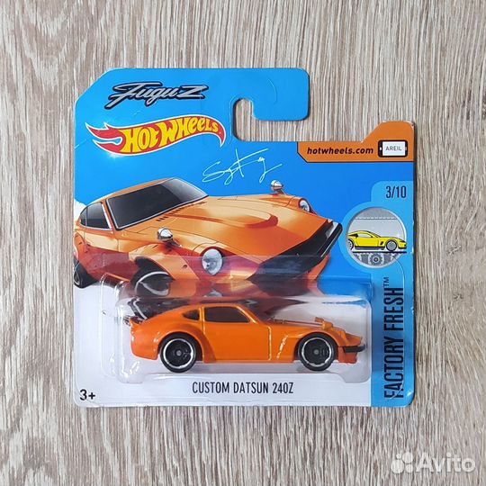 Hot wheels Fairlady