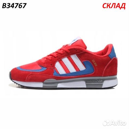 Кроссовки Adidas ZX850 очень редкие оригинал