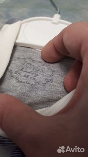 Костюм праздничный Новый