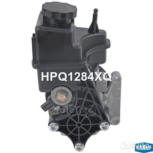 HPQ1284XQ Насос гидроусилителя руля HPQ1284XQ K