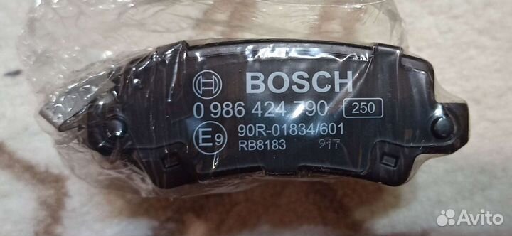 Дисковые колодки задние Bosch 0986424790